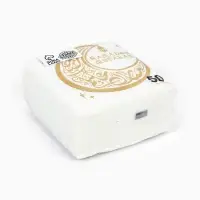 Салфетки бумажные однослойные &laquo;Ramadan Mubarak&raquo;, белые с золотом, 24&times;24 см, 50 шт.