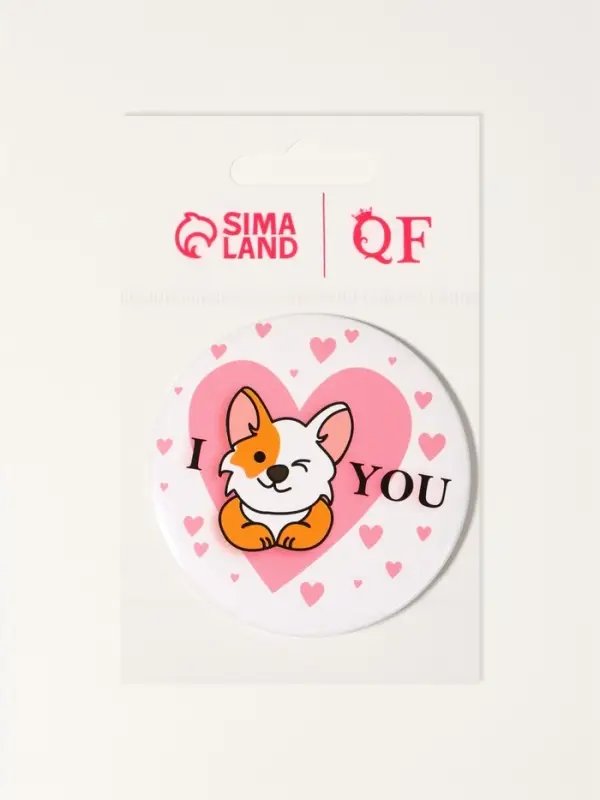 Зеркало карманное «Люблю корги», d=7 см, разноцветное