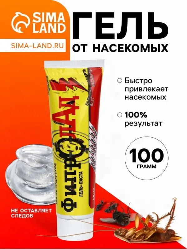Средство от тараканов &laquo;ФипроЛад&raquo;, гель, туба, 100 г