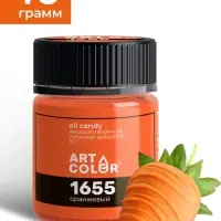 Сухой краситель Art Color Oil Candy жирорастворимый, оранжевый, 10 г
