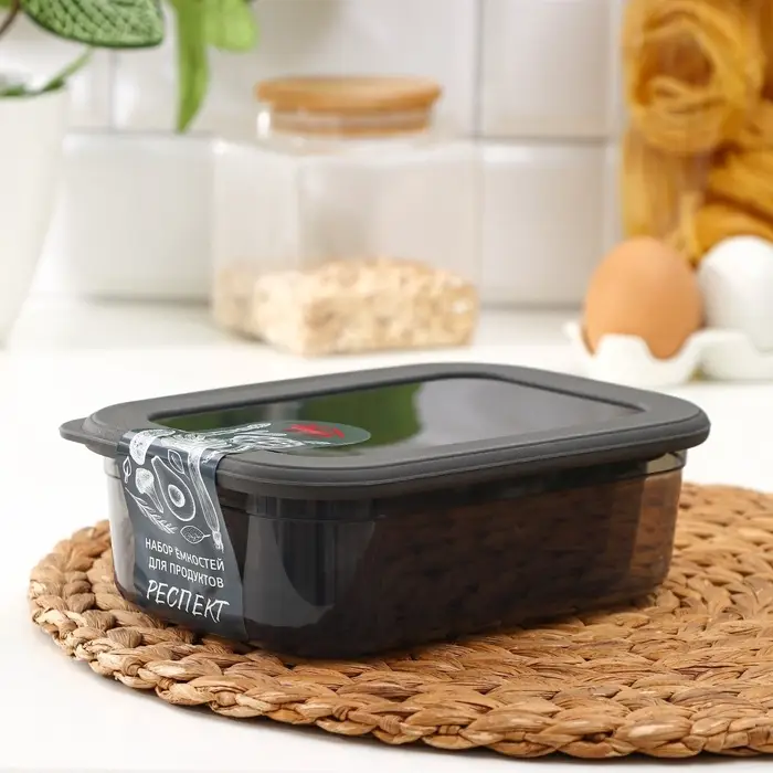 Набор пищевых контейнеров IDEA &laquo;Респект&raquo;, 3 шт.: 400 мл, 700 мл, 1.2 л, прозрачный, крышка серая