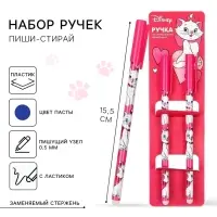Ручка пиши-стирай, 2 штуки, &laquo;Коты&raquo;