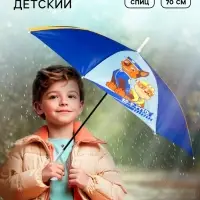 Зонт детский &laquo;Круто!&raquo;, 8 спиц, d=70 см, Щенячий патруль