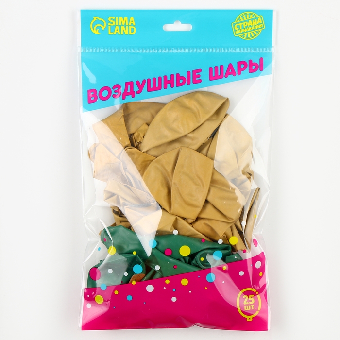 Воздушный шар латексный 12 Воздушный шар латексный 12" «Рамадан», 25 шт.