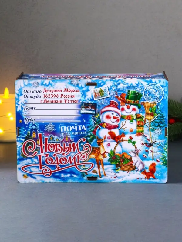 Шкатулка-ящик  самосборный большой "Снеговики",   28х19,5х11 см