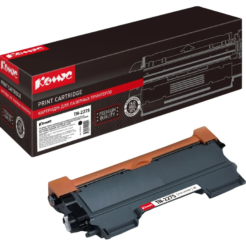 Картридж лазерный Комус TN-2275 чер.пов.емк. для Brother L-2240R