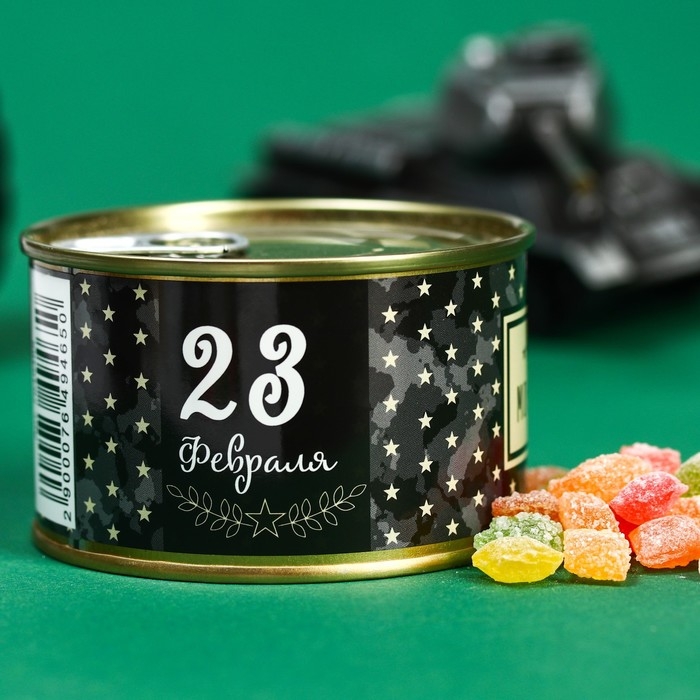 Монпансье Монпансье "23 Звезды", карамель леденцовая в консервной банке, 140 г