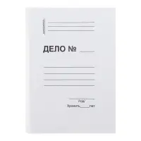 Скоросшиватель картонный, плотность 310 г/м&sup2;, на 300 листов, евро