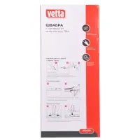 VETTA Швабра с отжимом, 129x33 см, металл, поливинилацетат, пластик