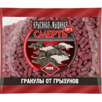 Гранулы от грызунов Смерть грызунам №1, 100 г