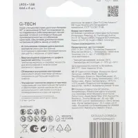 Батарейка алкалиновая GP Super, AAA, LR03-4BL, 1.5 В, блистер, 4 шт.
