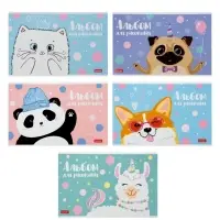 Альбом для рисования А5, 12 листов на скрепке Happy Company, обложка мелованный картон, блок 100 г/м&sup2;, МИКС