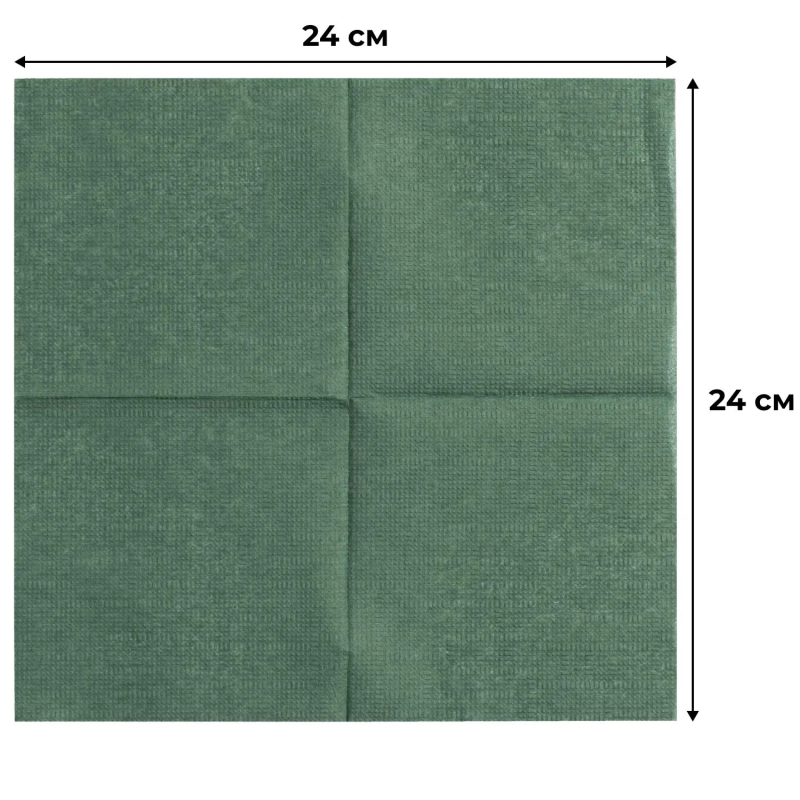 Салфетки бумажные Luscan Profi Pack 1сл24х24зеленые 400шт/уп