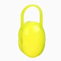 Контейнер для хранения и стерилизации детских сосок и пустышек, желтый