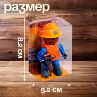 Фигурка - игрушка для мальчика &laquo;Строитель&raquo;, МИКС