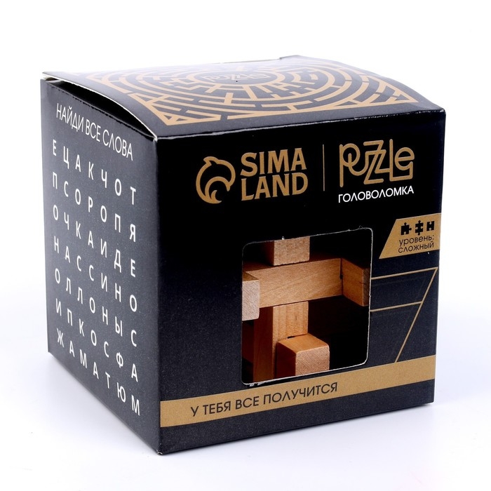 Головоломка деревянная Игры разума «Сложный крест» Головоломка деревянная Игры разума «Сложный крест»