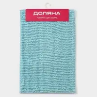 Коврик для дома Доляна &laquo;Букли&raquo;, 40&times;60 см, голубой