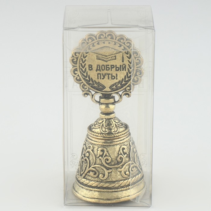 Колокольчик сувенирный «Последний звонок» Колокольчик сувенирный «Последний звонок»