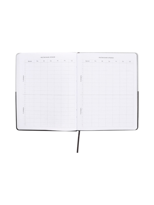 Дневник школьный 1-11 класс, deVENTE. Fluffy Ears. Rabbit", искусственная кожа, антивандальный