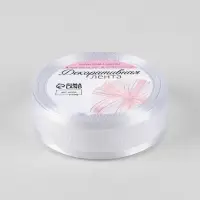 Лента декоративная, репсовая/атласная, 25 мм, 9.1 &plusmn;0.5 м, белая №001