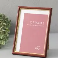 Фоторамка для фото 15х21 см "Oframe", пластик, бук с золотом, (пластиковый экран)