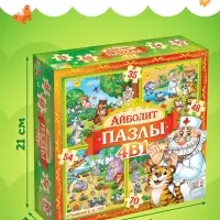 Пазлы 4 в 1 &laquo;Айболит&raquo;