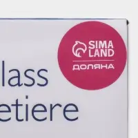 Чайник заварочный френч-пресс Доляна &laquo;Классика&raquo;, 350 мл, стекло, чёрный