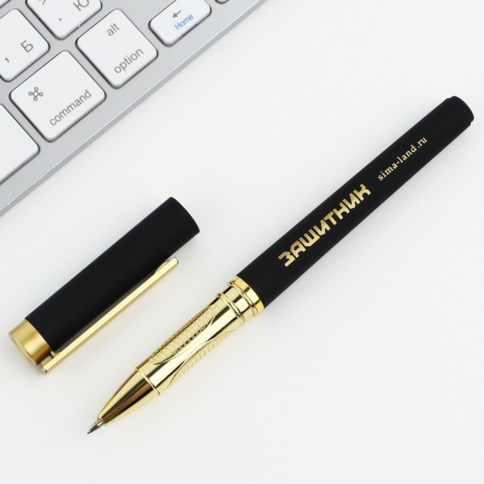 Ручка шариковая, пластик «23 февраля» Ручка шариковая, пластик «23 февраля»