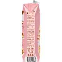 Напиток растительный&nbsp;Nemoloko напиток на рисовой основе Миндальный 1л