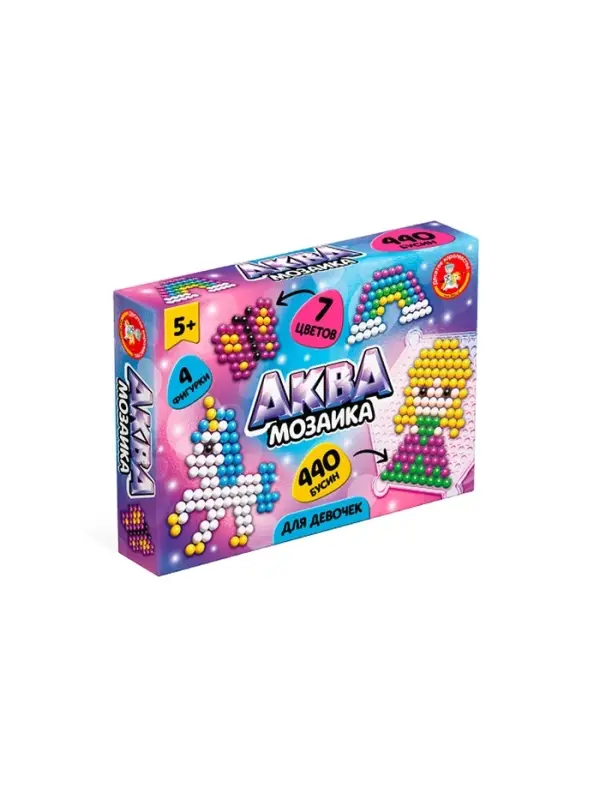 Аквамозаика "Для девочек" 7 цв/290 эл