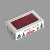 Коробка под 2 конфеты с ячейками «Новый год», 10 х 6 х 3 см