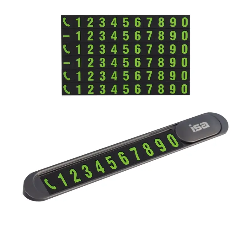 Парковочная карта автовизитка T1 ISA (260шт/кор)