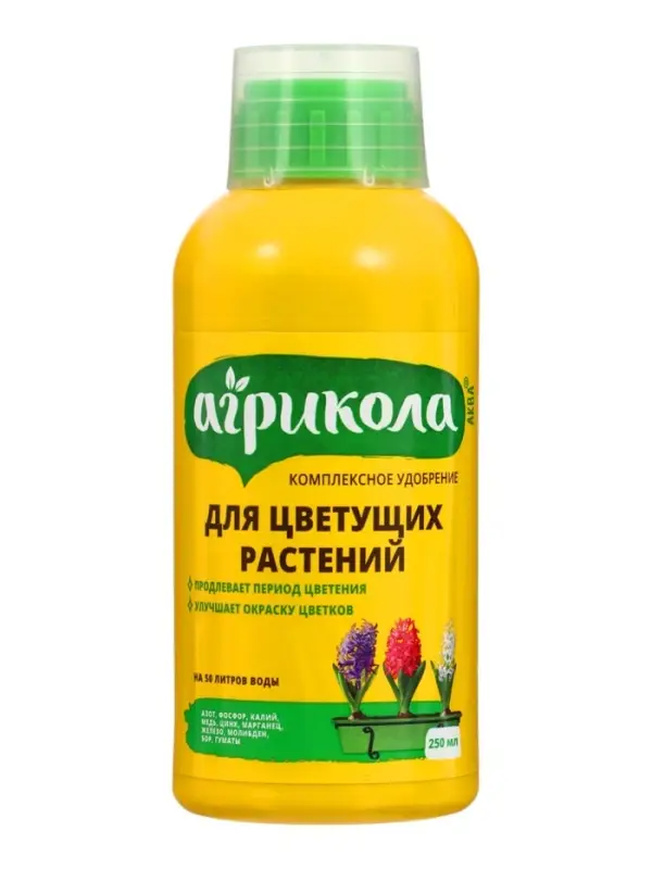 Удобрение Агрикола для цветущих растений флакон 250 мл