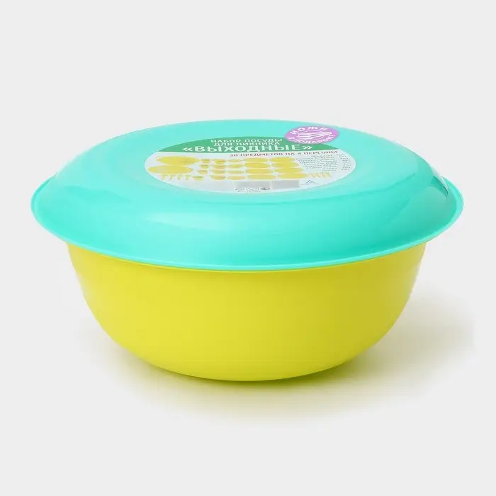 Набор посуды для пикника на 4 персоны Альт-Пласт &laquo;Всегда с собой&raquo;, 30 предметов, пластик, МИКС