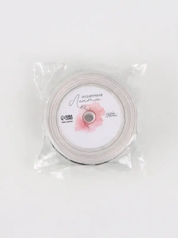 Лента атласная &laquo;С 23 Февраля!&raquo;, 2.5 см &times; 22.5 (&plusmn; 1) м, зелёная