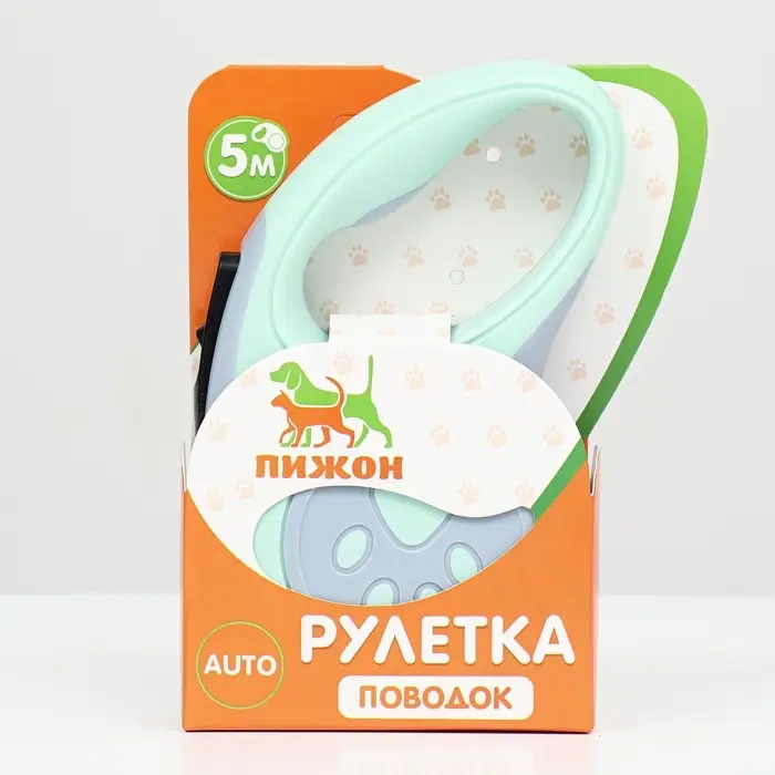 Рулетка &laquo;В путь!&raquo;, 5 м, до 15 кг, мятная