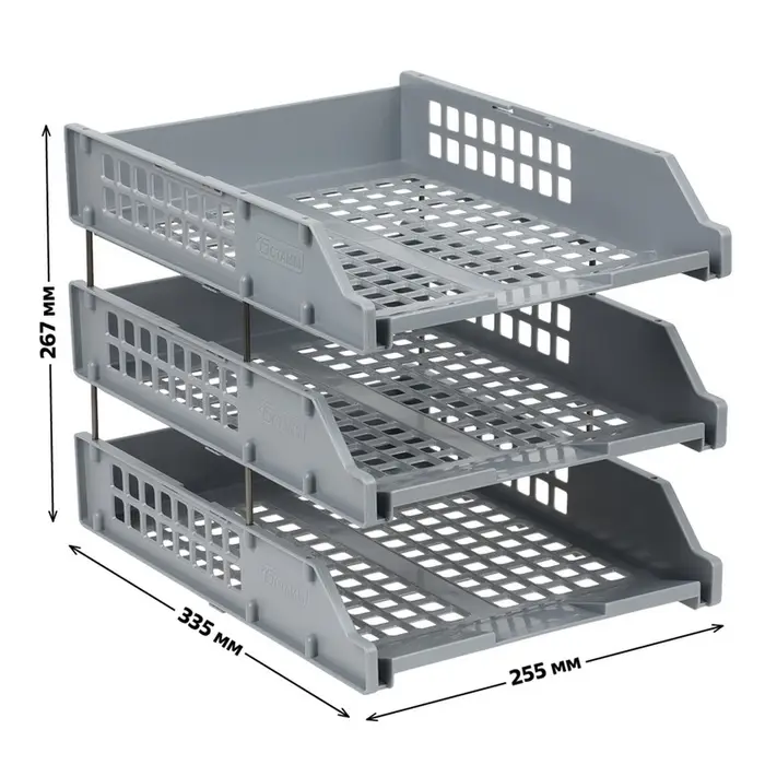 Набор лотков для бумаг &laquo;Стамм&raquo; STRONG, А4, горизонтальный, на металлических стержнях, 3 отделения, серый