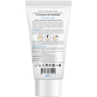 Паста очищающая М SOLO Cleanup для рук с натуральн 200 мл