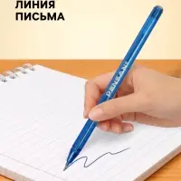 Ручка шариковая Pensan. Star Tech, синий стержень, игольчатый узел 1 мм, на масляной основе