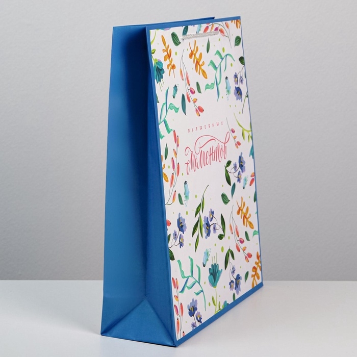 Пакет подарочный ламинированный, упаковка, Best wishes, L 28 х 38 х 9 см Пакет подарочный ламинированный, упаковка, Best wishes, L 28 х 38 х 9 см