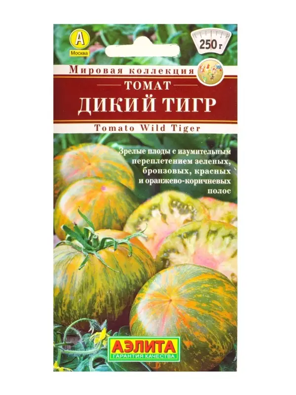 Семена Томат Дикий тигр Ср Мировая коллекция, Ц/П,20 шт.