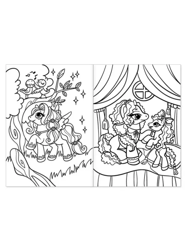 Раскраска для девочек &laquo;Сказочные пони&raquo;, А4