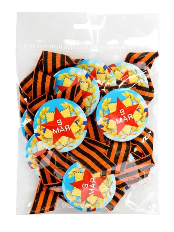 Значок закатной с георгиевской лентой «9 мая» Значок закатной с георгиевской лентой «9 мая»