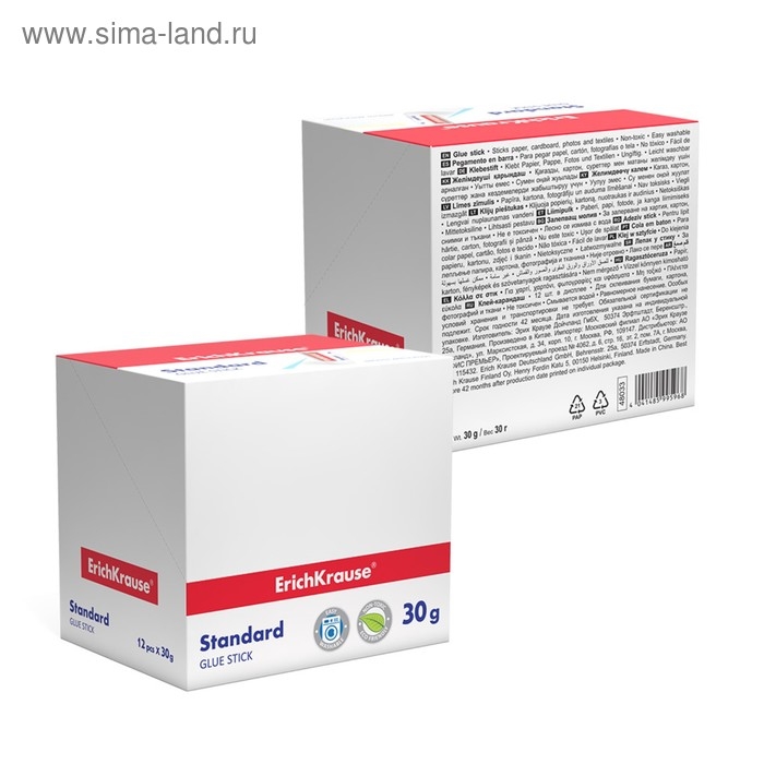 Клей-карандаш ErichKrause Standard, 30 г, быстрое склеивание Клей-карандаш ErichKrause Standard, 30 г, быстрое склеивание