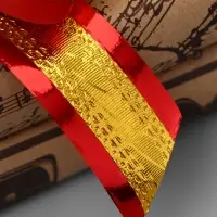 Подарочный бант - шар №3.2 золотой в красном, для упаковки подарков