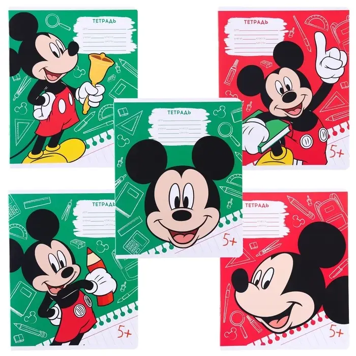 Тетрадь в линейку 12 листов, 5 видов МИКС, обложка мелованная бумага, Микки Маус