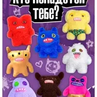 HAPPY VALLEY Игрушка-сюрприз "Милые зубастики"