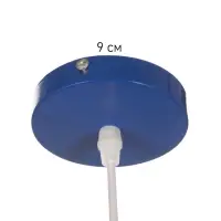 Светильник Edward, 1&times;40 Вт, Е27, 38&times;38&times;25 см, синий