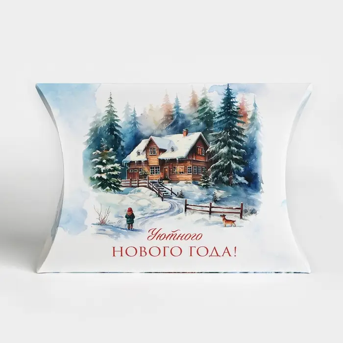 Коробка новогодняя складная фигурная «Уютного нового года!», 19 х 14 х 4 см Коробка новогодняя складная фигурная «Уютного нового года!», 19 х 14 х 4 см