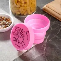 Стакан силиконовый «Согрею лучше горячего счастья», 150 мл